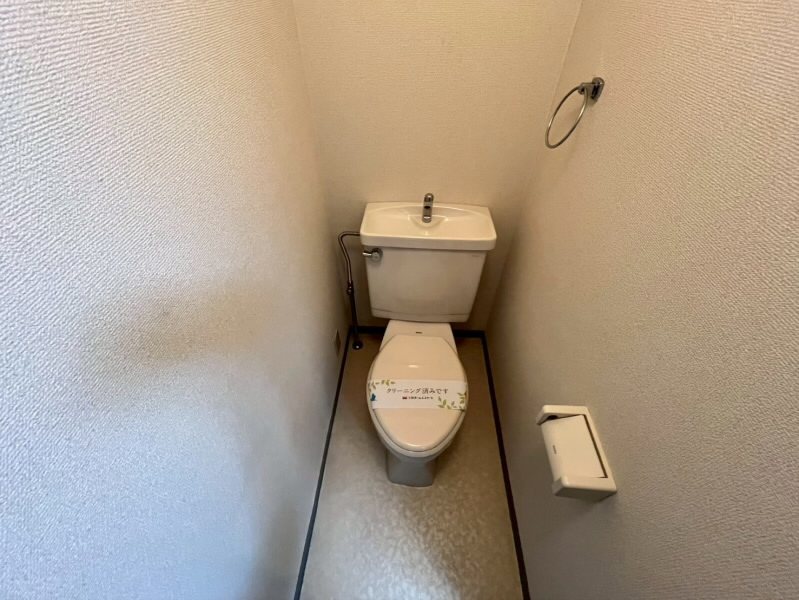 その他8