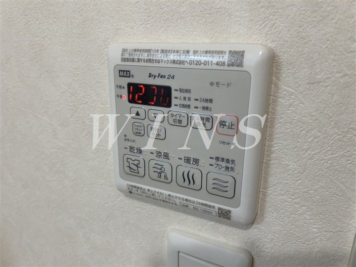 その他4