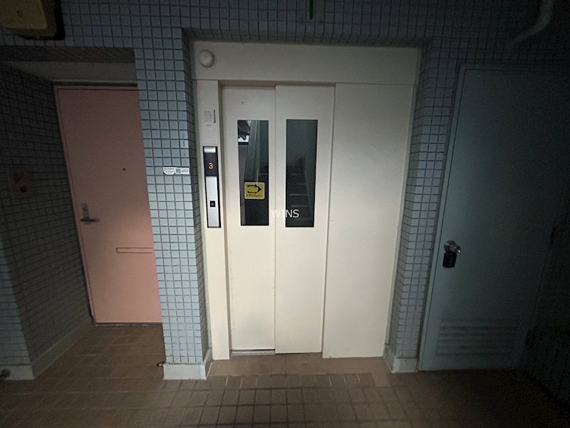 その他8