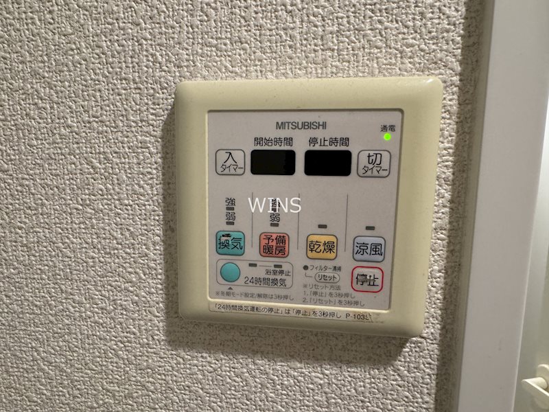 その他9