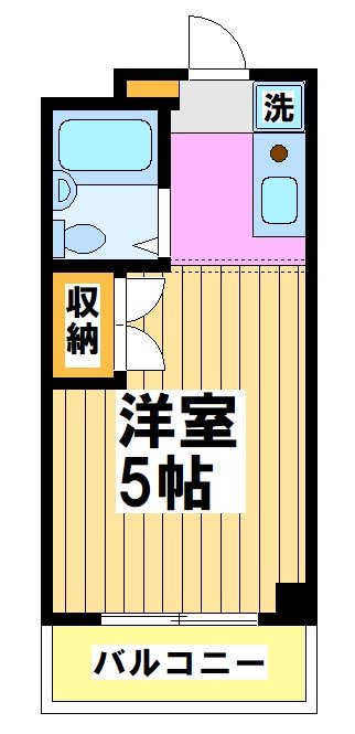 カスミマンション 間取り