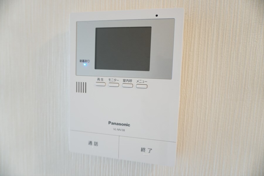 その他2