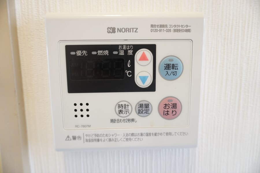 その他4