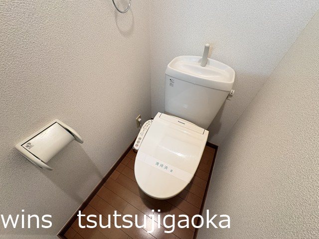 メインシティガーデ アイリスファーム その他2