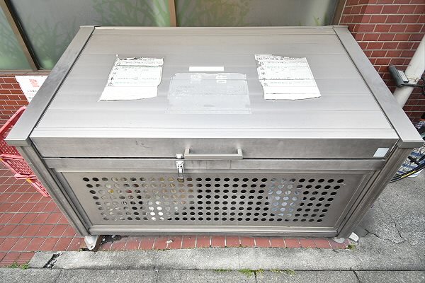 その他5