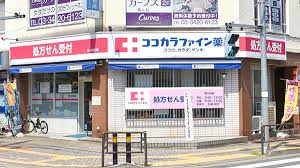 グランフォルトゥーナ羽根木ヒルサイド 周辺画像5