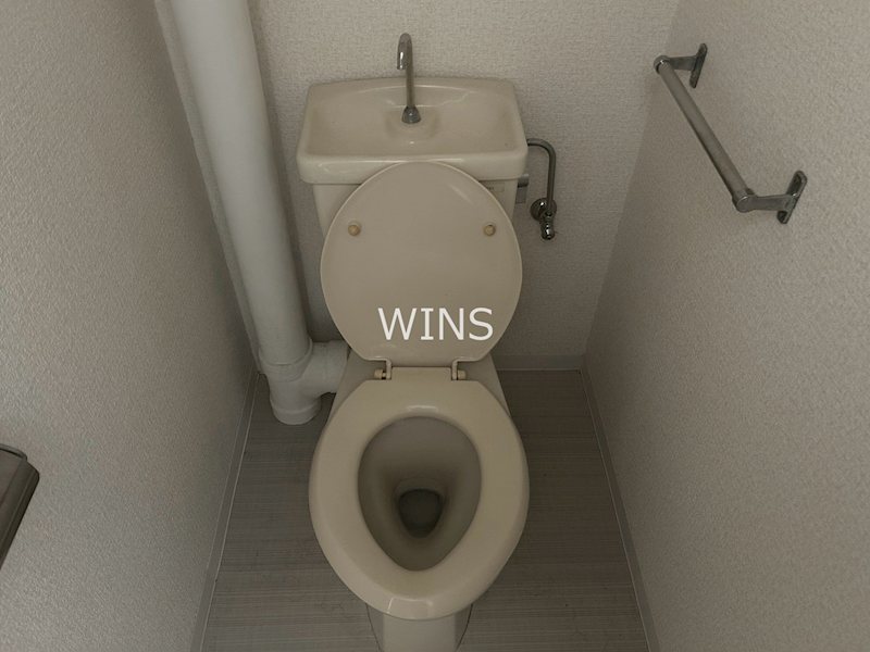 その他1