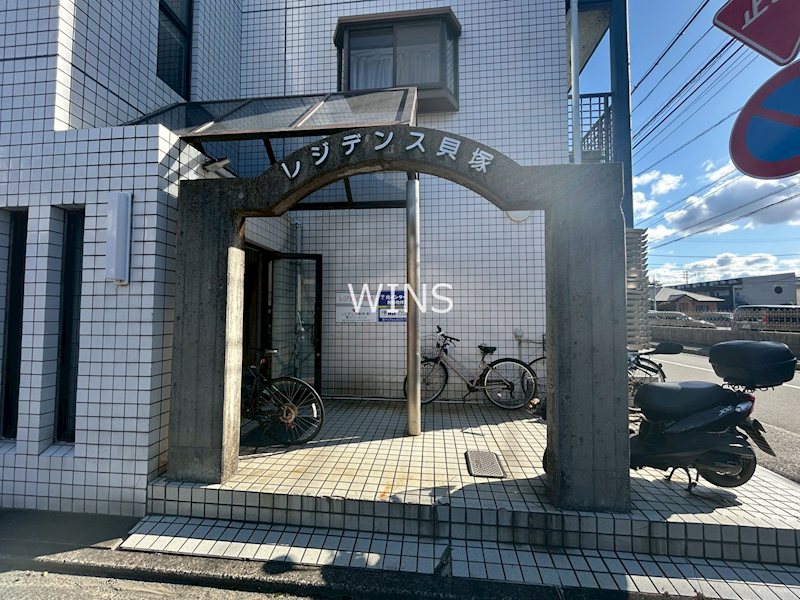 その他5