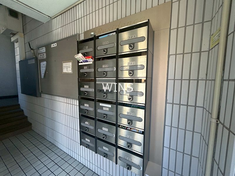 その他7
