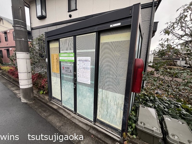 サザンクロス その他9