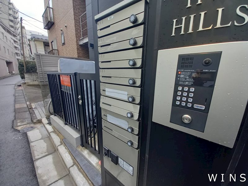 HW.HILLS その他6