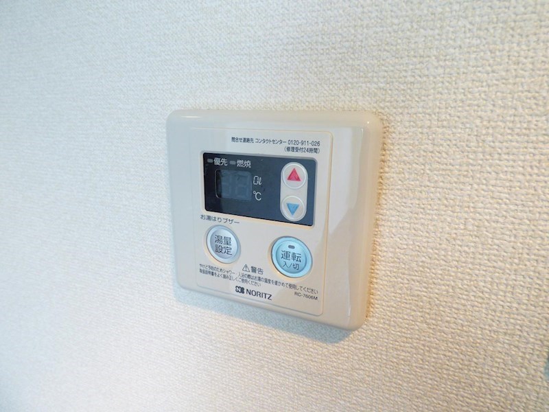 その他7