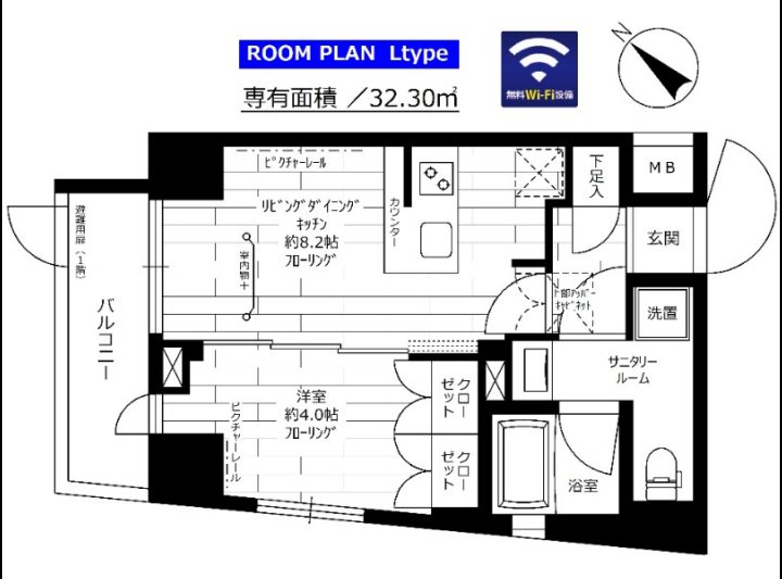 ステージグランデ千歳烏山アジールコート 101号室 間取り