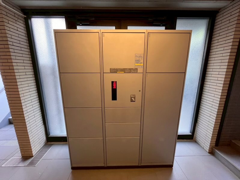 その他7