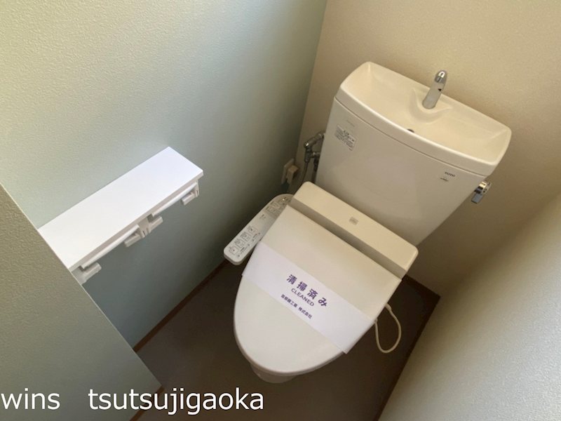 コーポ日光（ニッコウ） その他3