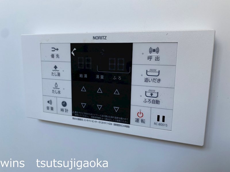 コーポ日光（ニッコウ） その他10