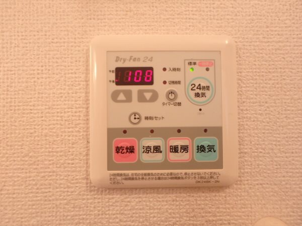 フロレスタレシデンシアB その他6