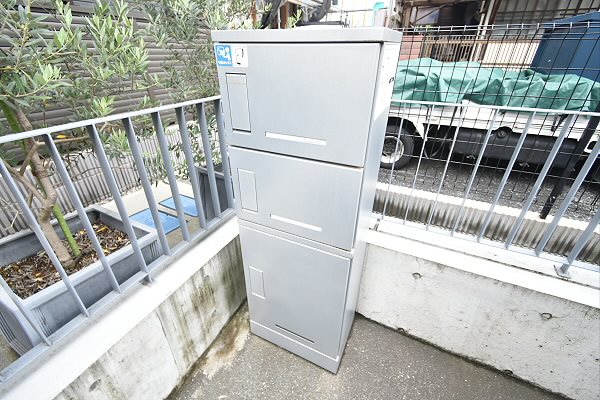 その他2