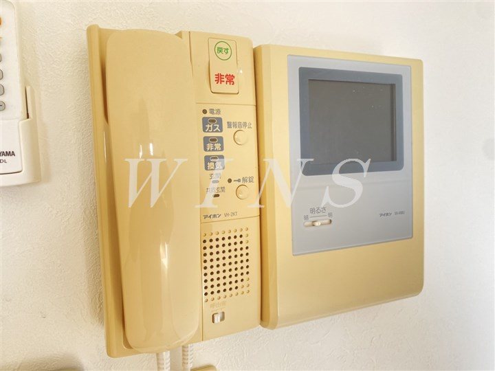 その他5