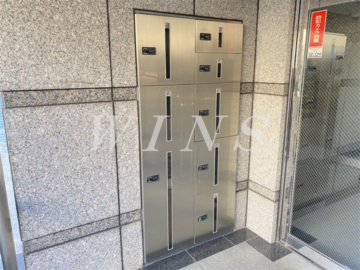 その他8