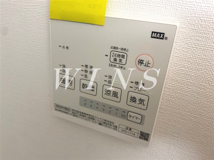 その他5