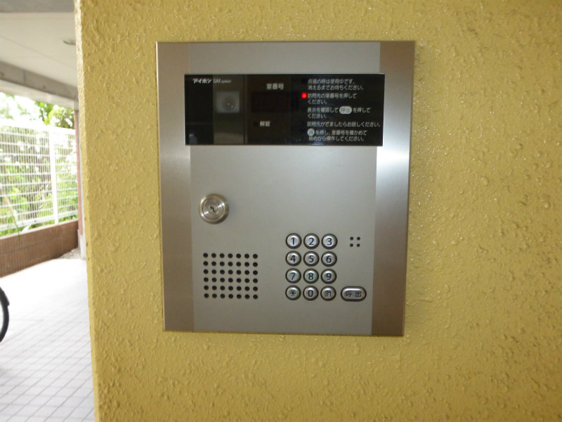 その他12