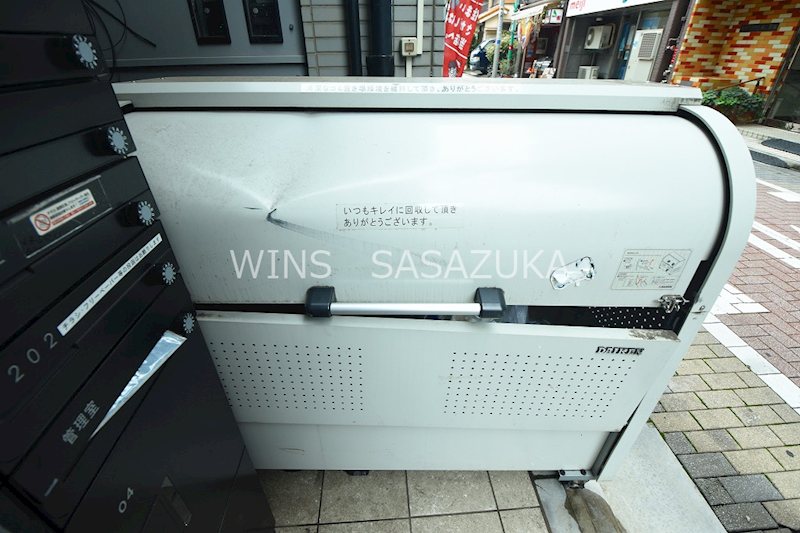 S3笹塚 その他8