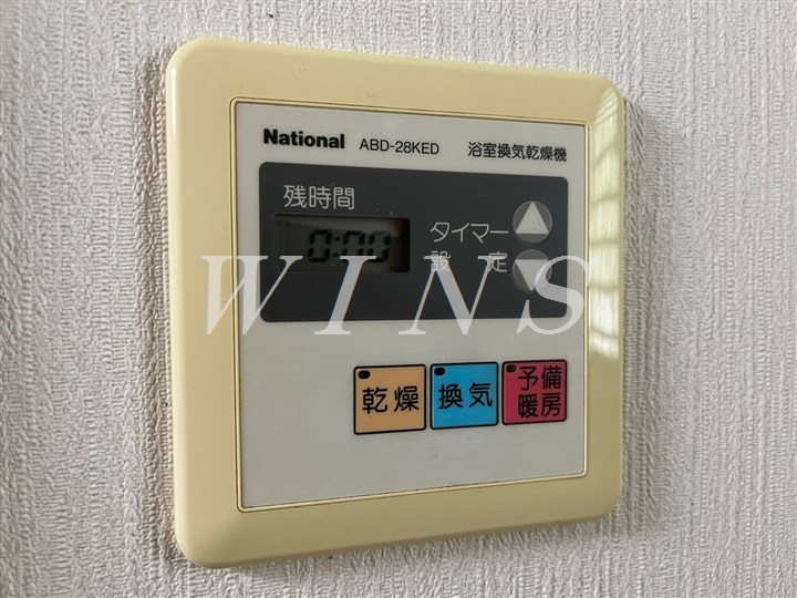 その他4