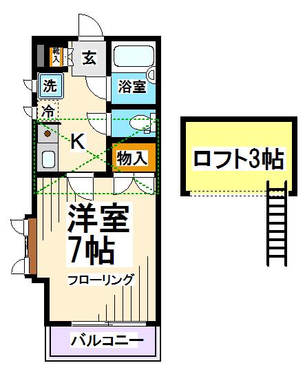 オーチャードハウス  間取り