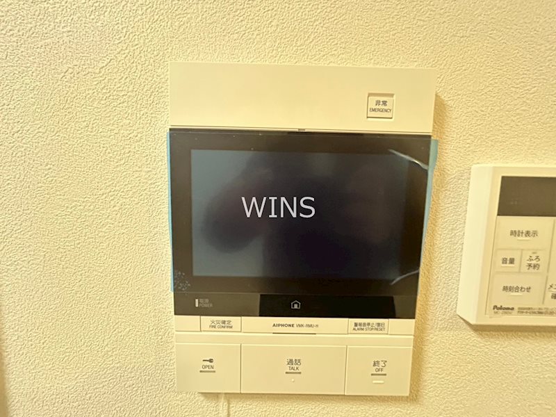 その他5