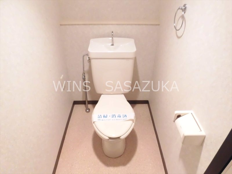 エックス・アン その他2