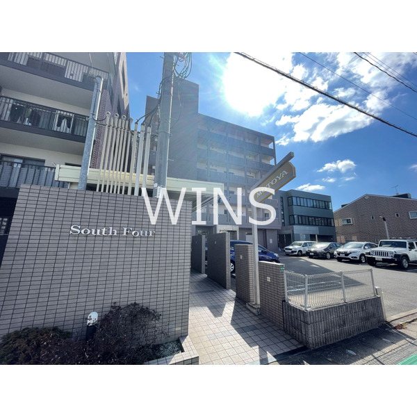 その他8