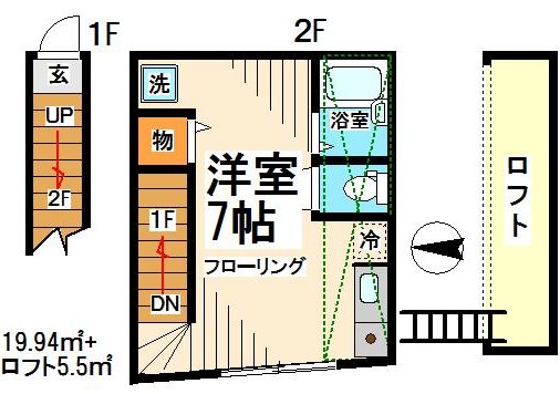 サンフラワーガーデン上北沢  間取り