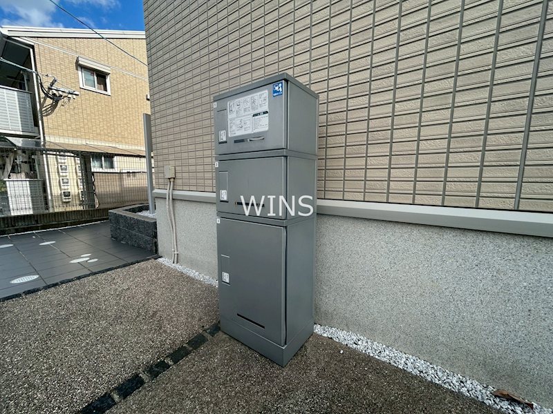 その他9
