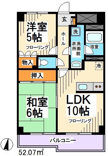 アヴェニュー桜上水  間取り