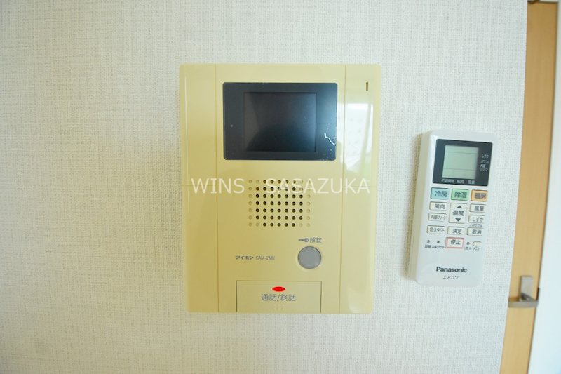 その他5
