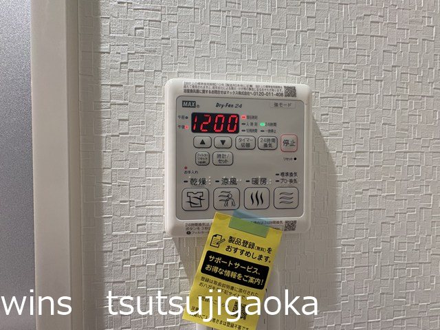 Clasia Jindaiji（クラシアジンダイジ） その他8