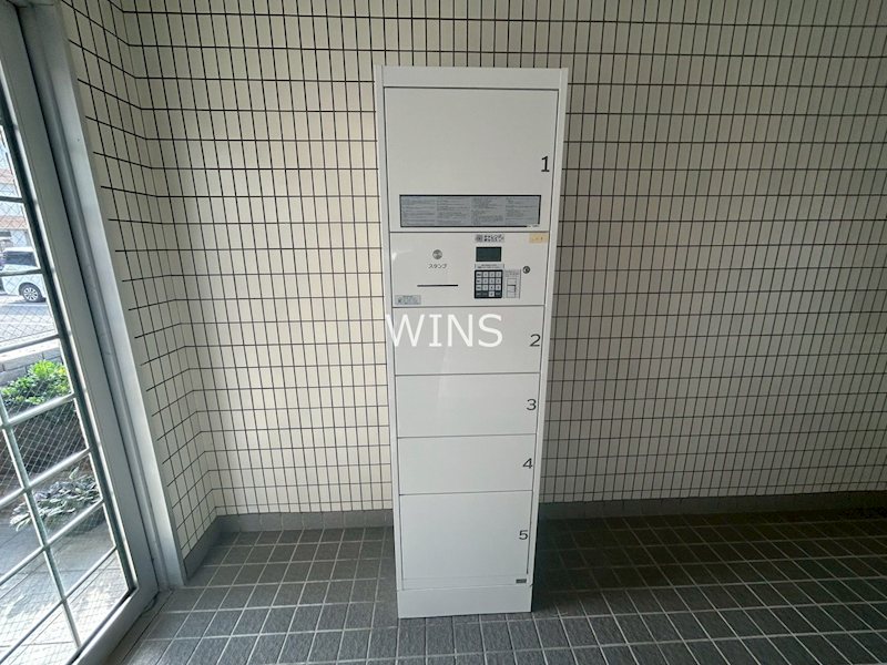 その他8
