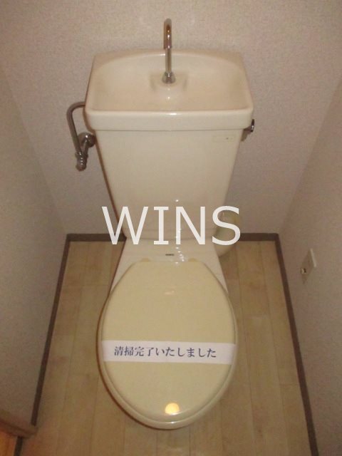 その他2