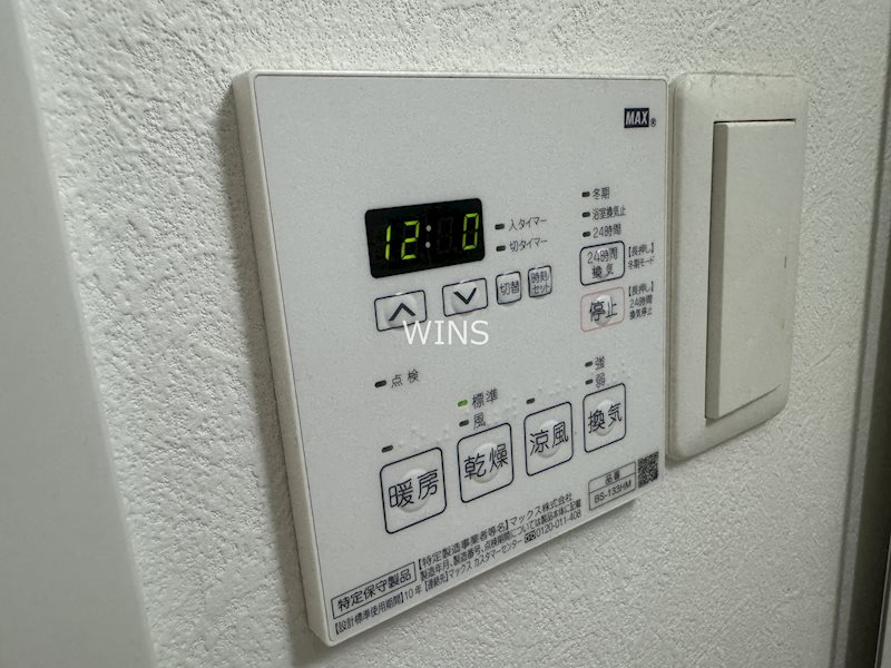 その他11