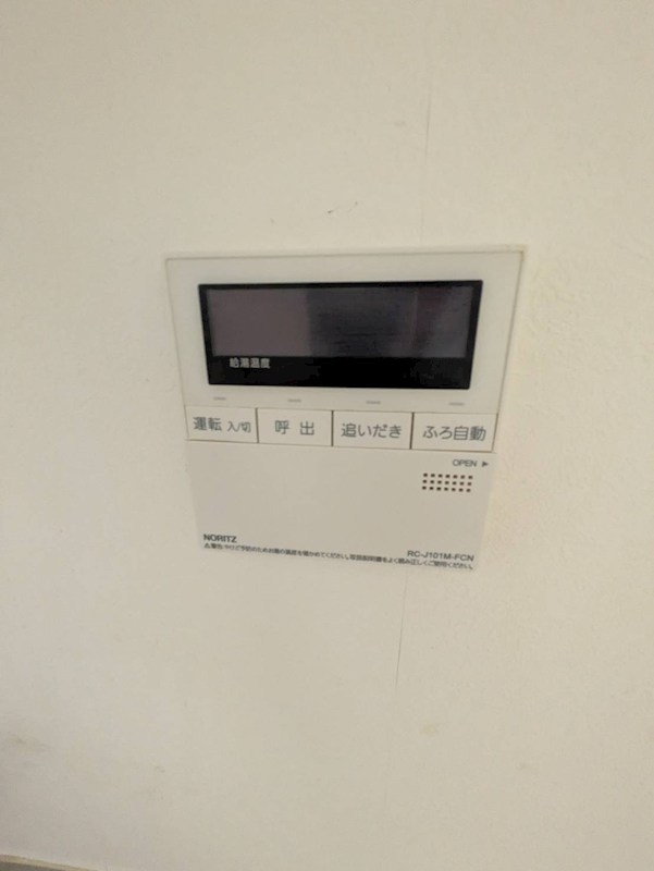 その他2