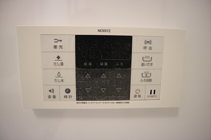 その他10