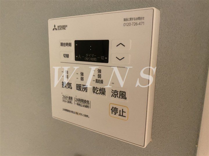 その他4