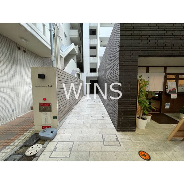 その他3