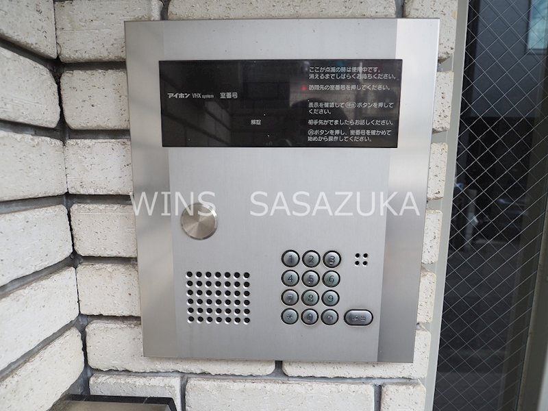 プランドール大原  その他6