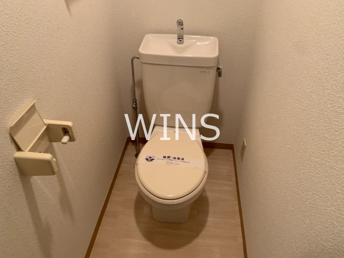 その他2