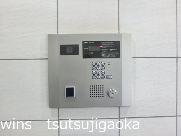 ディクオーレ仙川 その他8