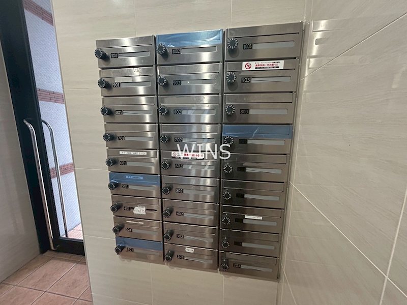 その他7