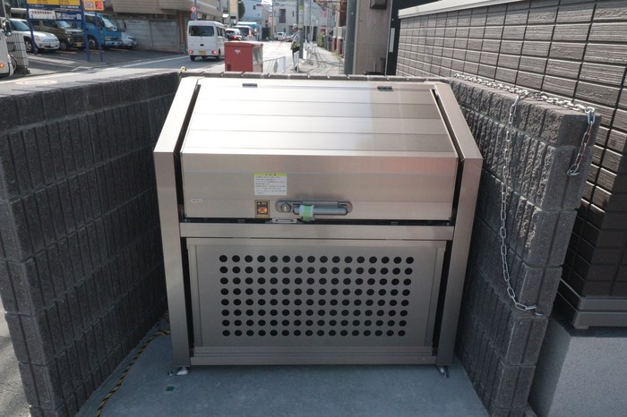 その他6