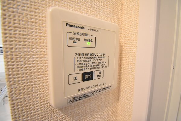 その他9